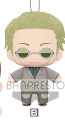 Jujutsu Kaisen Tomonui Plush Vol. 4 (B. Nanami)